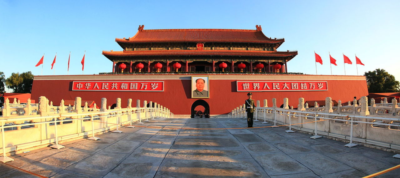 Illustration for article titled Communist Leaders Are Still Watching Us in These Monumental Portraits